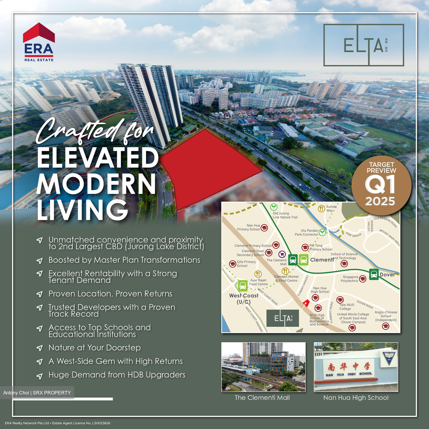 Elta (D5), Apartment #443436781